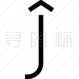 字母表图标