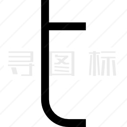 字母表图标