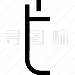 字母表图标