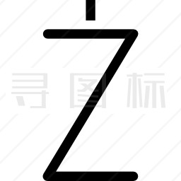 字母Z图标