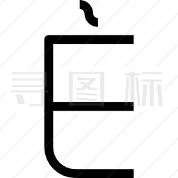 字母E图标