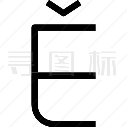 字母E图标