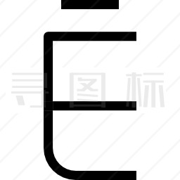 字母E图标