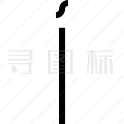 字母I图标