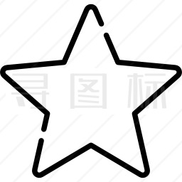 白色五角星图标127个热门icon图标批量下载