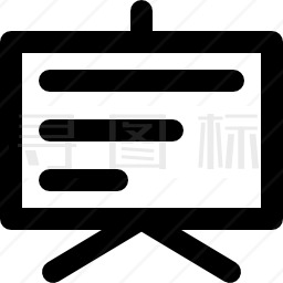 演示图标