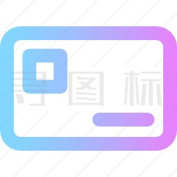 信用卡图标