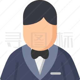 新郎图标