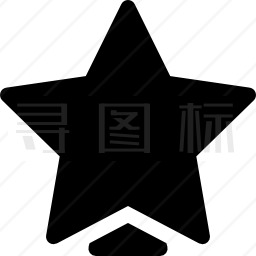 星星图标