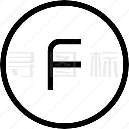 字母F图标