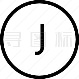 字母J图标