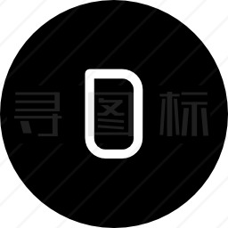 字母D图标