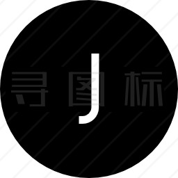 字母J图标