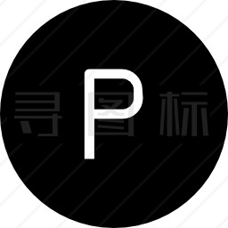 字母p图标