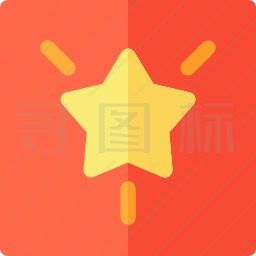 五角星图标