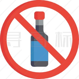 禁止饮料图标