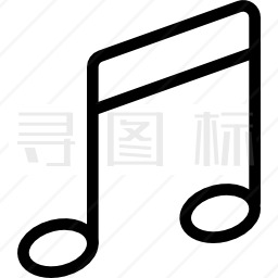 音符图标