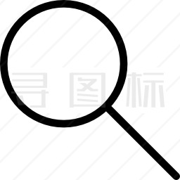 放大镜图标