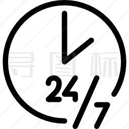 24小时图标