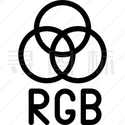 RGB图标