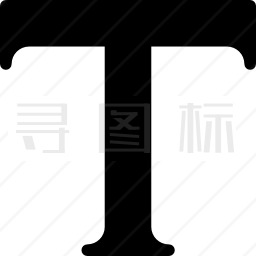 字体图标