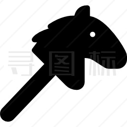 马玩具图标