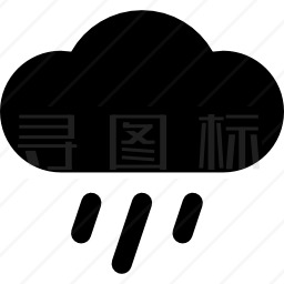 雨图标