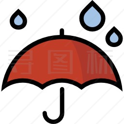 雨伞图标