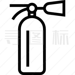 灭火器图标