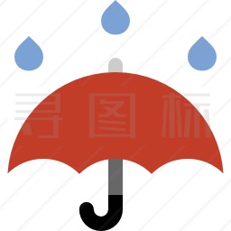 雨伞图标