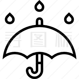 雨伞图标