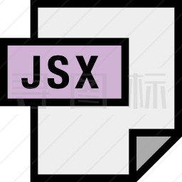 JSX图标