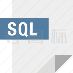 SQL图标