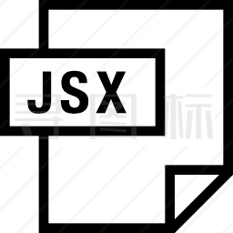 JSX图标