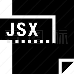 JSX图标