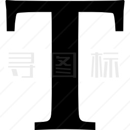 大写字母图标