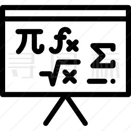 数学图标