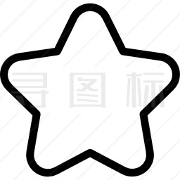 星星图标