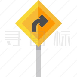 道路标志图标