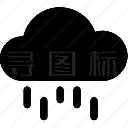 雨图标