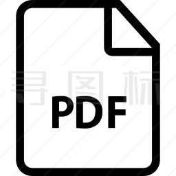 PDF图标