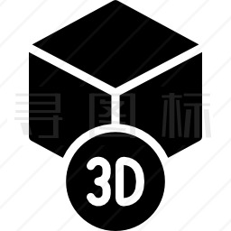 3D打印图标