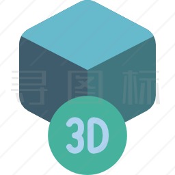 3D打印图标