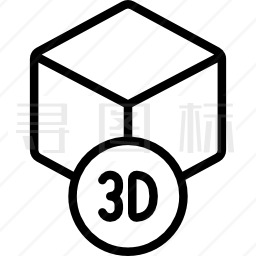 3D打印图标