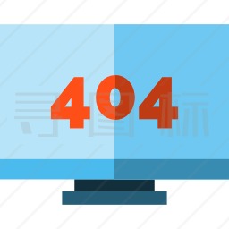 404错误图标