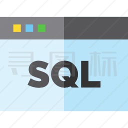 SQL图标