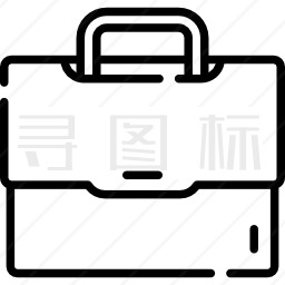 公文包图标