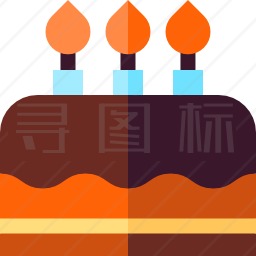 生日蛋糕图标