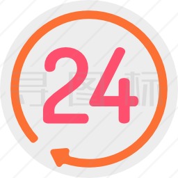 24小时图标