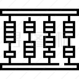 算盘图标